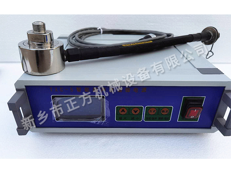 TXC-5超声波系统